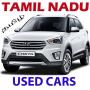 icon Used Cars in Tamil Nadu (Carros usados ​​em Tamil Nadu)