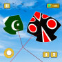 icon Kite Flying(Kite Flying Games: Kite Games)
