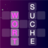 icon Wortsuche Abenteuer(Busca por palavra aventura German) 0.4.1