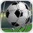 icon Ultimate Soccer(Futebol final - futebol) 1.1.15