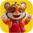 icon Talking Tiger(Falando tigre) 2.42