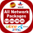 icon All Network Packages(Todos os pacotes de rede 2024) 2.7.5