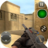 icon Commando Shooting Games offline(Comando Jogo de tiro offline) 2.4