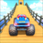 icon Kar Gadi Wala(Jogos de carros: Kar Gadi Wala Game) 1.6.3
