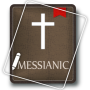 icon Messianic Bible(Bíblia messiânica (com áudio))