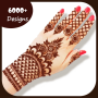 icon Mehndi Designs(Mehndi Design 2025)