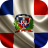 icon Dominican Flag Wallpapers(Bandeira Dominicana Wallpapers) 1