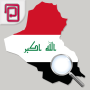 icon اخبار العراق | بغداد والعالم (Notícias do Iraque Bagdá e o mundo)