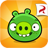 icon Bad Piggies(Porcos malvados) 2.4.3368