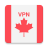 icon VPN Canada(VPN Canadá - obter IP canadense) 1.127