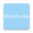 icon BlockPuzzle(Preenchimentos de jogos de quebra) 1.0
