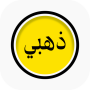 icon com.althhabialjaded.app(o novo Golden WhatsApp 2023,)