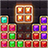 icon Block Puzzle(Block Puzzle: Star Gem
) 21.0802.00