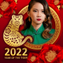 icon 2022 CNY Photo Frame(chinês 2022 Quadro do ano novo chinês 2022
)