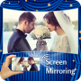 icon HD Video Screen Mirroring(HD Screen de vídeo Espelhamento
)