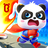 icon Hero Battle(Batalha do Herói do Pequeno Panda) 8.69.00.00