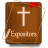 icon Bible Commentary(Comentário Bíblico do Expositor) 1.2.1