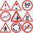 icon Traffic Test(offline) 1.1.4