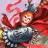 icon com.aiwanapp.dnttqmlv.gpcn(Desenvolvido por Kung Fu Monkey King) 1.0.7