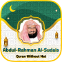 icon Al-Sudais Full Quran Offline (Al-Sudais Alcorão Completo Offline)