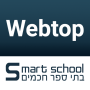 icon Webtop(Webtop - Webtop - Escola Inteligente -)