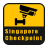 icon SG Checkpoint(Tráfego Checkpoint de Cingapura) 6.10