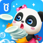 icon Life Diary(Diário de vida do bebê Panda
)