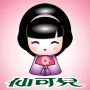 icon 仙可兒生技-健康美肌的好朋友 (Biotecnologia de Fairchild - bons amigos da pele saudável)
