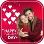 icon Valentine Day Photo Frame 2025 (Moldura de Foto Dia dos Namorados 2025)