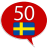 icon com.goethe.sv(Aprenda Sueco - 50 línguas) 14.0