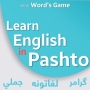 icon Learn English in Pashto (Aprenda Inglês em Pashto)