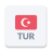 icon Radio Turkey(Rádio Turquia FM online) 1.20.4