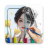 icon AR Draw Sketch(Desenho AR: Paint Sketch) 1.0.8