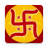 icon Numerology Tamil(Numerologia Tamil) 5.1