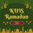 icon Kuis Ramadhan 2024(Ramadhan 2024 questionário de jejum) 6.0