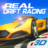 icon Real Drift Racing(Corrida de Drift Real) 2.0.0