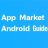 icon Guide APPS(GetApps Mi Market App Dicas
) 1.0.0