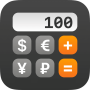 icon Currency converter offline (Conversor de moeda offline
)