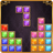 icon Block Puzzle Jewel(Quebra-cabeça de blocos Jewel) 108.0