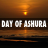 icon Dua of ashura(Dua de Ashura - Dua de Ashura 2021
) 1