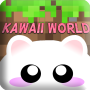 icon KawiiCraft 2021(Kawaii World 2 - Criação e construção de
)