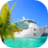 icon Cruise Ship Driving(Cruise Ship Simulator) 2.0
