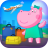 icon Airport(Hippo: Airport adventure) 1.2.9