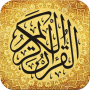 icon com.ihsanapps.quranwarsh(Alcorão Sagrado warch: kuran karim)