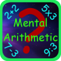 icon Mental Arithmetic (Aritmética mental)