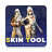icon FF Skin Elite(FFF FF Skin Tool, pacotes Elite pass, Emote, skin
) 1.0