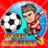 icon Soccer Basketball(Basquete de futebol GRÁTIS) 7.0