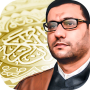 icon Hacı Şahin - Moizələri (Haji Sahin - Sermões)