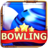 icon Bowling Fantasy(Bowling Fantasy Sports Game) 2.2