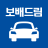 icon co.kr.bobaedream(BoDa Dream - Doméstico No.1 Used Auto Store) 3.2.4